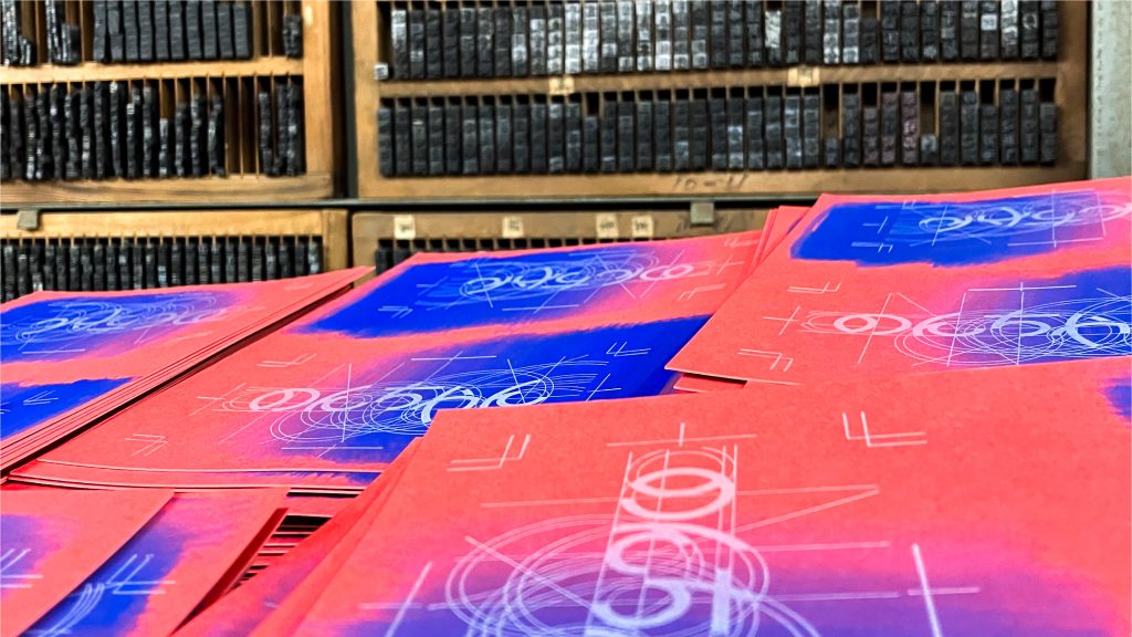 活版印刷をした後の紙